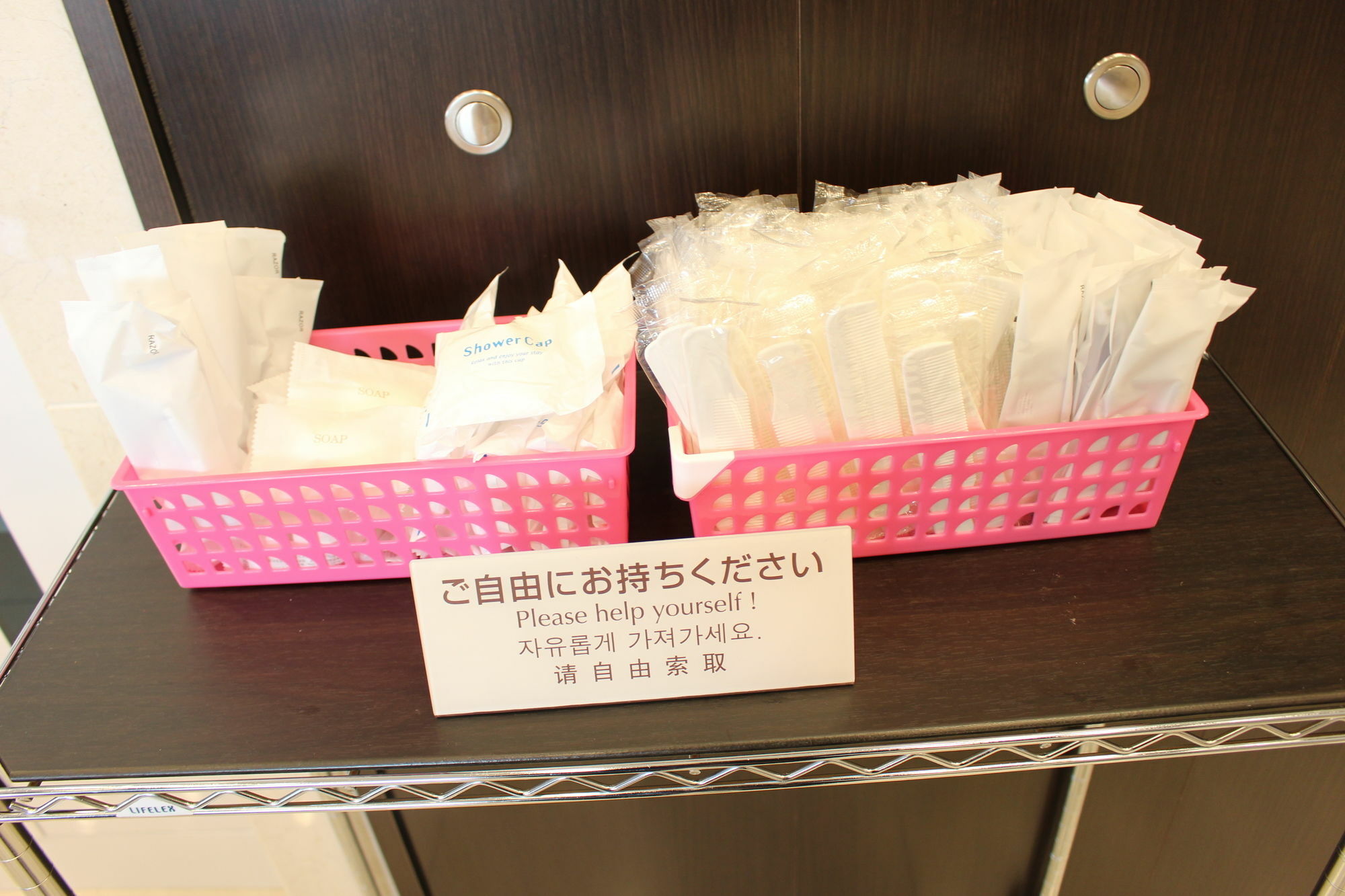Toyoko Inn Chubu International Airport Honkan Orange Side Kültér fotó